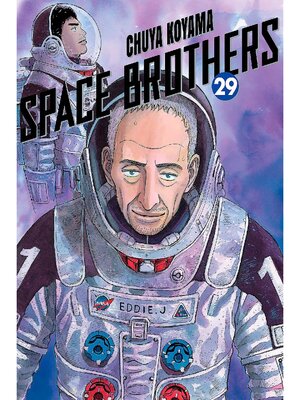 cover image of Space Brothers, Volume 29